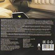 Lighter Socket Splitter