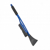 Windshield Scraper & Snow Brush, 52 cm (20 in.)