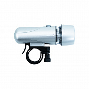 Front Bicycle Light