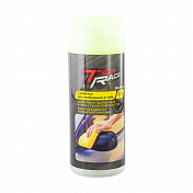 Chamois Cloth in Tube