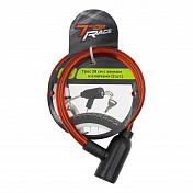 Bicycle Cable with Lock & Keys, 58 cm, 2 pcs.