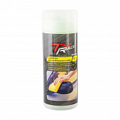 Chamois Cloth in Tube