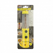 Multifunction Torch