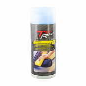 Chamois Cloth in Tube