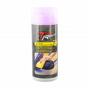 Chamois Cloth in Tube