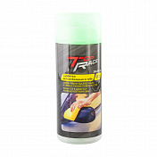 Chamois Cloth in Tube
