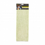 Car cloth, 40x40 cm (16x16 in.)