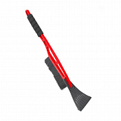 Windshield Scraper & Snow Brush, 52 cm (20 in.)